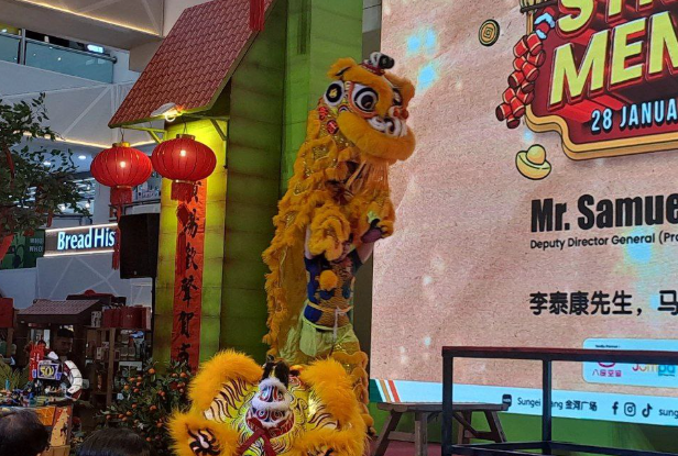 SUNGEI WANG VILLAGE: STREET OF MEMORIES