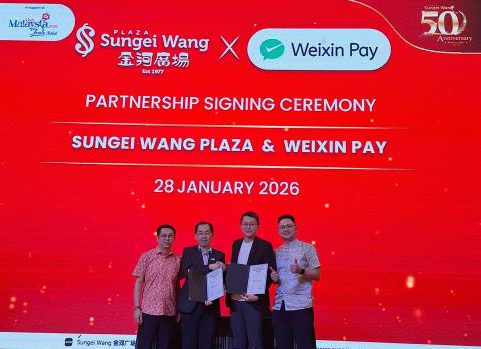 SUNGEI WANG VILLAGE: STREET OF MEMORIES