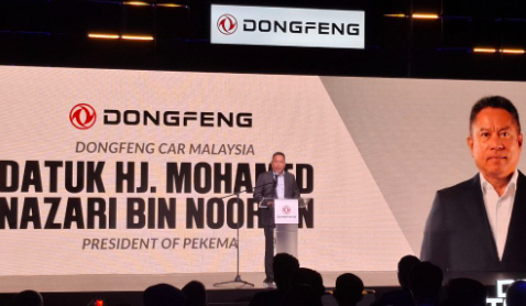DONGFENG MALAYSIA