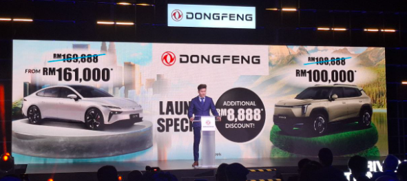 DONGFENG MALAYSIA