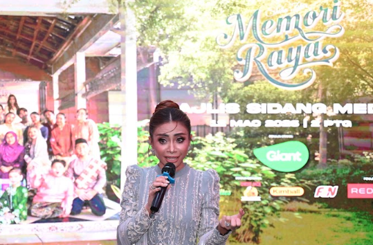 MEMORI RAYA