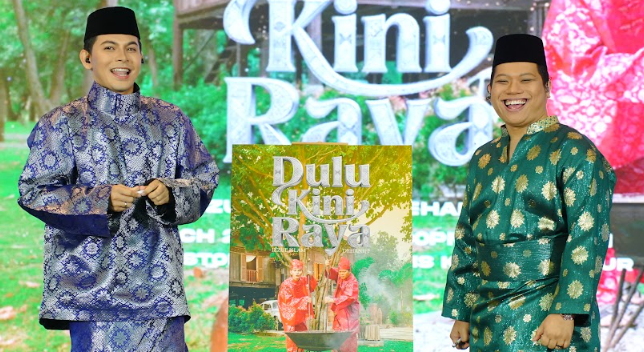 DULU KINI RAYA