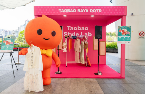 PESTA RAYA TAOBAO