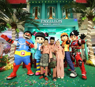 PAVILION BUKIT JALIL RAYA 2026