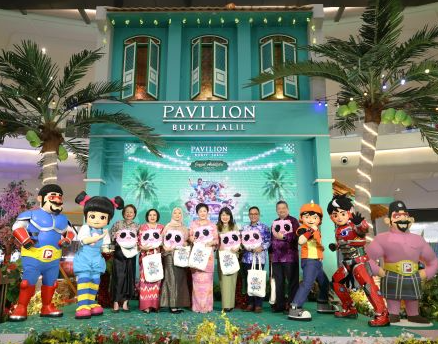 PAVILION BUKIT JALIL RAYA 2026