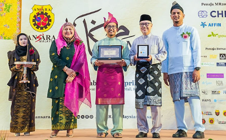 MEGA RAYA ANSARA 2026