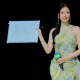 ESTHER YU