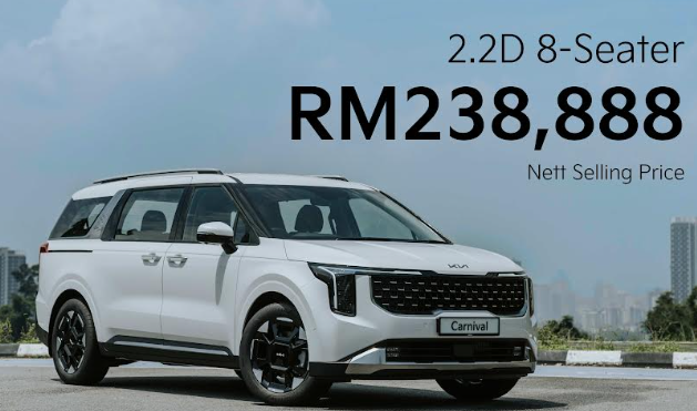 KIA CARNIVAL 8