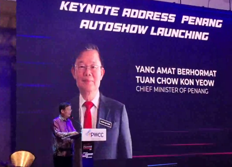 PENANG AUTOSHOW 2026