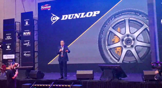 DUNLOP MALAYSIA