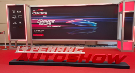 PENANG AUTOSHOW 2026