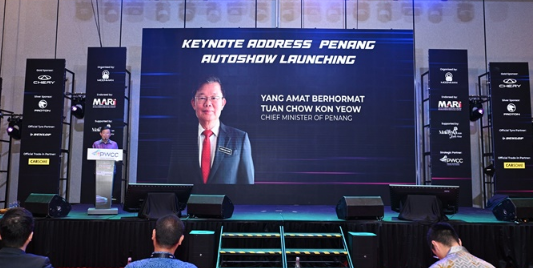 PENANG AUTOSHOW 2026