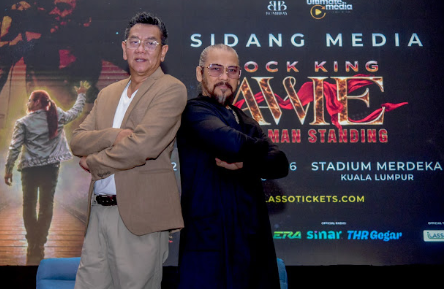 ROCK KING- LAST MAN STANDING