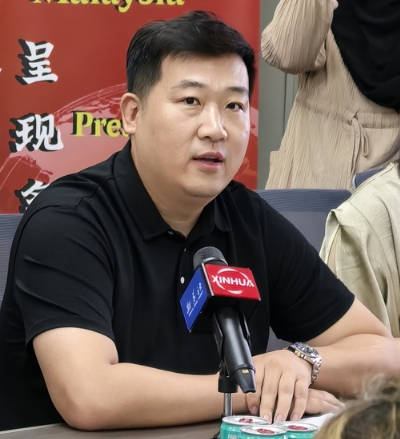 EKSPO CHINA SHANDONG-MALAYSIA 2026