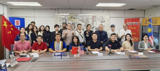 EKSPO CHINA SHANDONG-MALAYSIA 2026