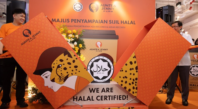 AUNTEA JENNY RAIH SIJIL HALAL JAKIM & REKOD ASEAN - TAHNIAH!