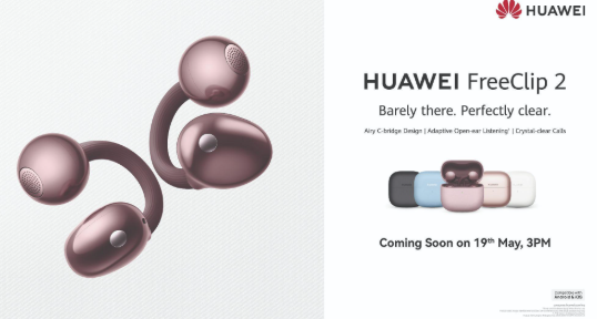 HUAWEI WATCH FIT 5 SERIES