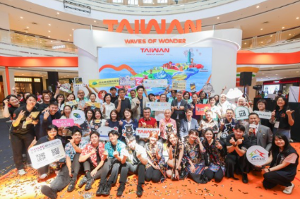 TAIWAN - WAVES OF WONDER