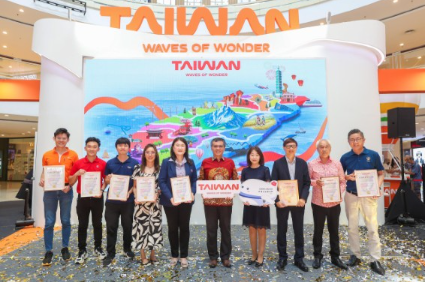 TAIWAN - WAVES OF WONDER