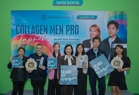 COLLAGEN MEN PRO