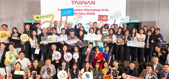 PRODUK PELANCONGAN B2B TAIWAN