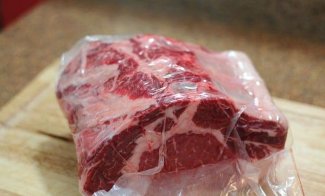 7 TIPS SIMPAN DAGING KORBAN