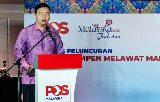 SETEM KHAS MELAWAT MALAYSIA