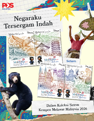 SETEM KHAS MELAWAT MALAYSIA