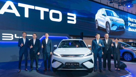 BYD ATTO 3