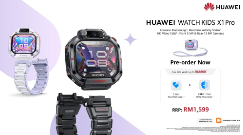 HUAWEI WATCH KIDS X1 SERIES
