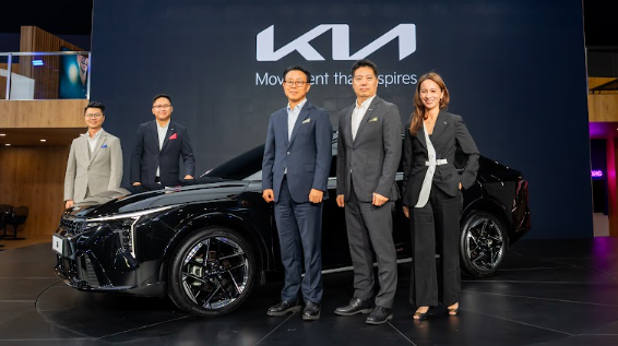 KIA KILMS 2026