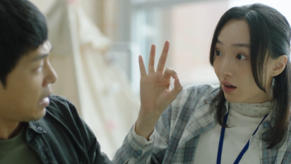 CECILA CHOI MIFFEST 2026