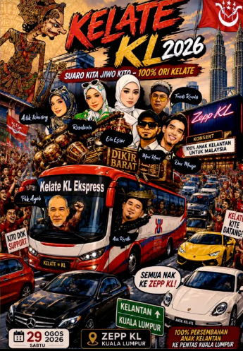 KELATE KE KL 2026
