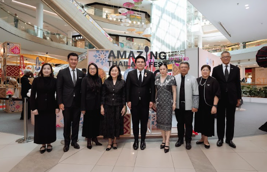 AMAZING THAILAND FEST 2026