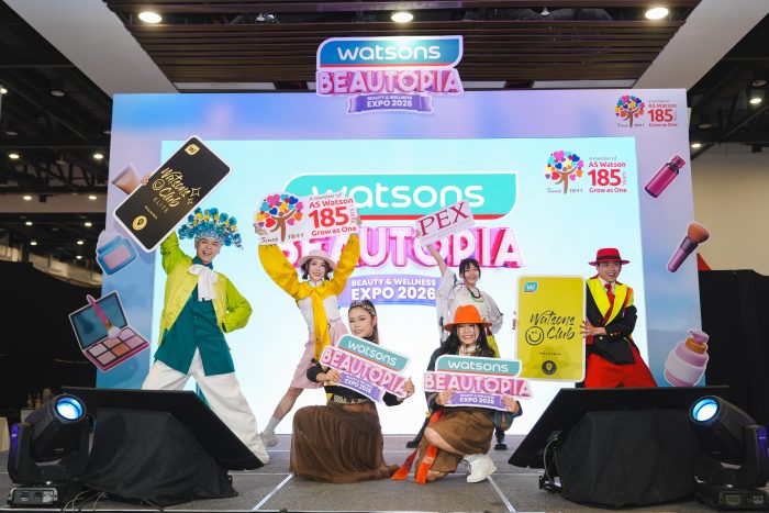 WATSONS BEAUTOPIA 2026