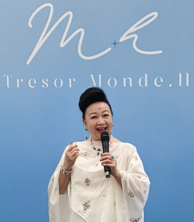 TRESOR MONDE.H