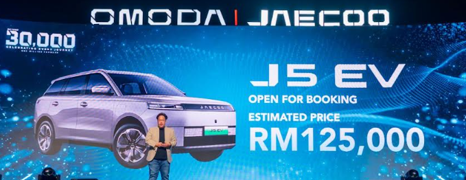 OMODA | JAECOO MALAYSIA