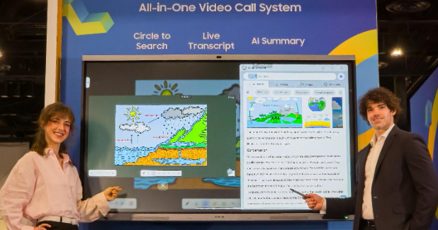 SAMSUNG AI CLASSROOM SOLUTIONS