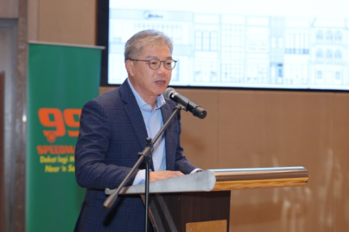 PRODUK MIDEA