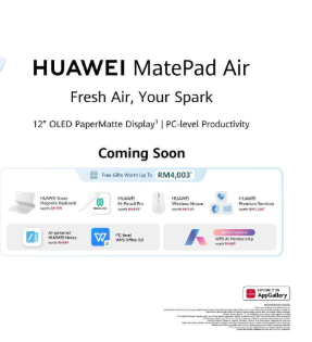HUAWEI MATEPAD AIR 2026