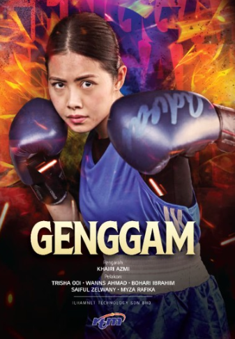 GENGGAM : TRISHA OOI