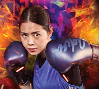 GENGGAM : TRISHA OOI