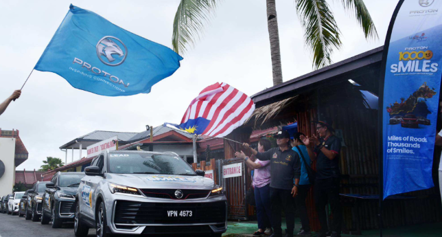 5 FAKTA PROTON X50