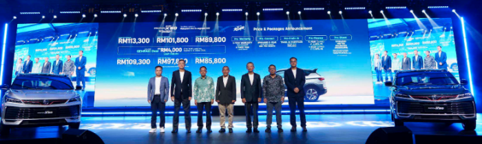5 FAKTA PROTON X50