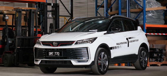 5 FAKTA PROTON X50