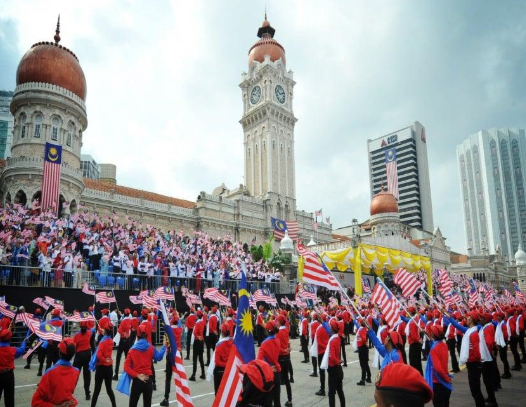 Sambutan Bulan Merdeka 2026 bersama Jalur Gemilang