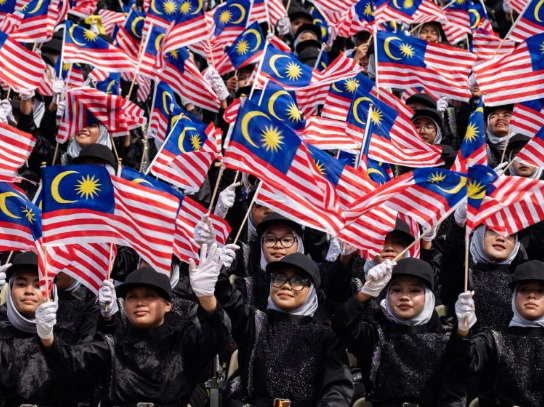 BULAN MERDEKA 2026