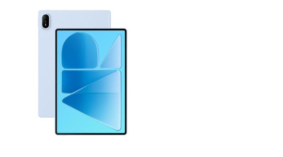 HUAWEI MATEPAD AIR