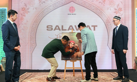 SALAWAT THE BELOVED' HAFIZ HAMIDUN