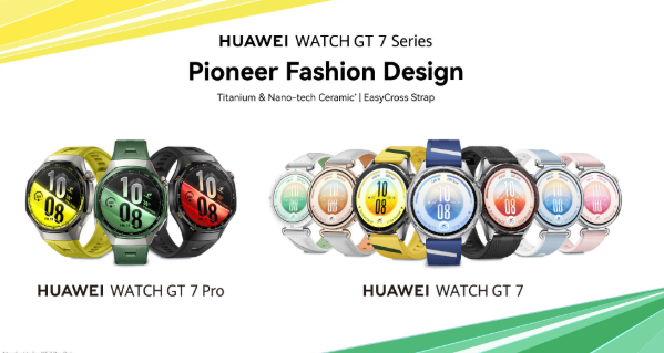 HUAWEI WATCH GT 7 MALAYSIA:
